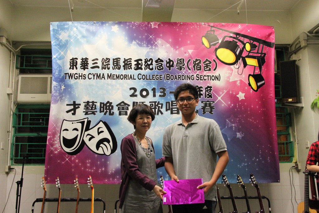 爵士結他初班優異生-中一-黃嘉進