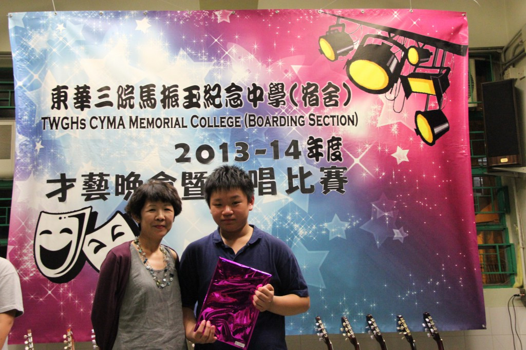 爵士結他進階班優異生-中二-林顯文