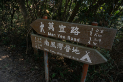 DSC05858