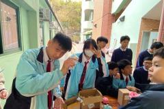 9d916824-1ed0-495b-98af-9b6814fde8aa