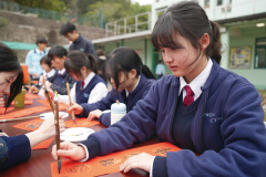打造鮮活的「歷史教室」
