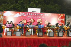 發掘個人潛能，培養一技之長