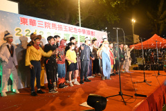 DSC_0843