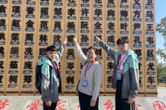 2023年12月29日至31日韶關保育文化考察團_02