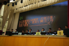 SF206442