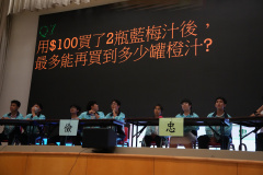 SF206454