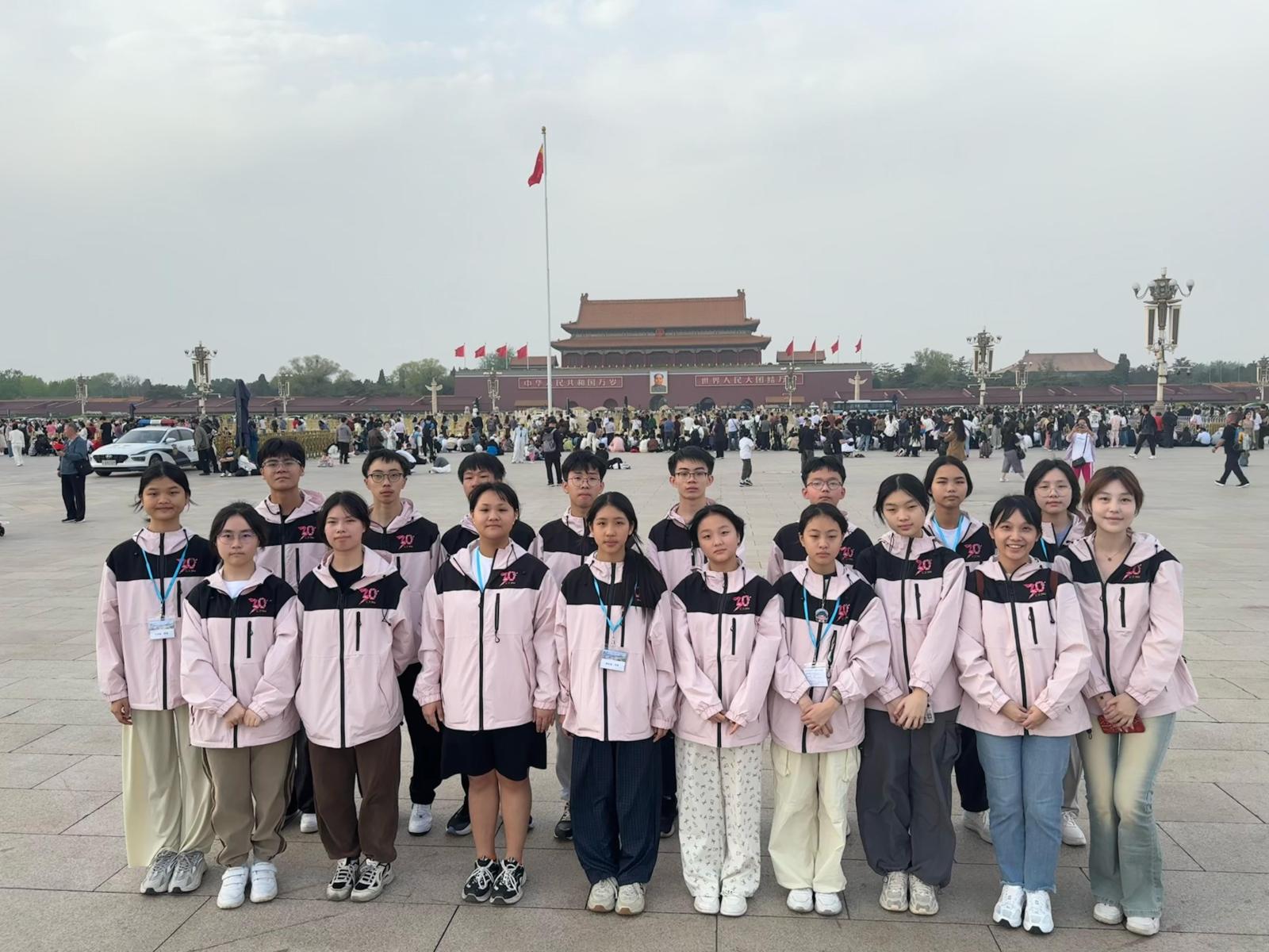 BeijingDay2-15