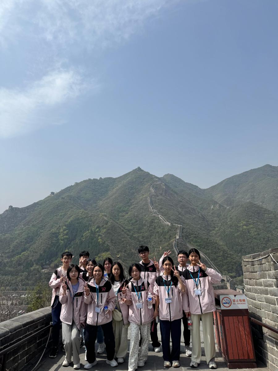 BeijingDay2-3