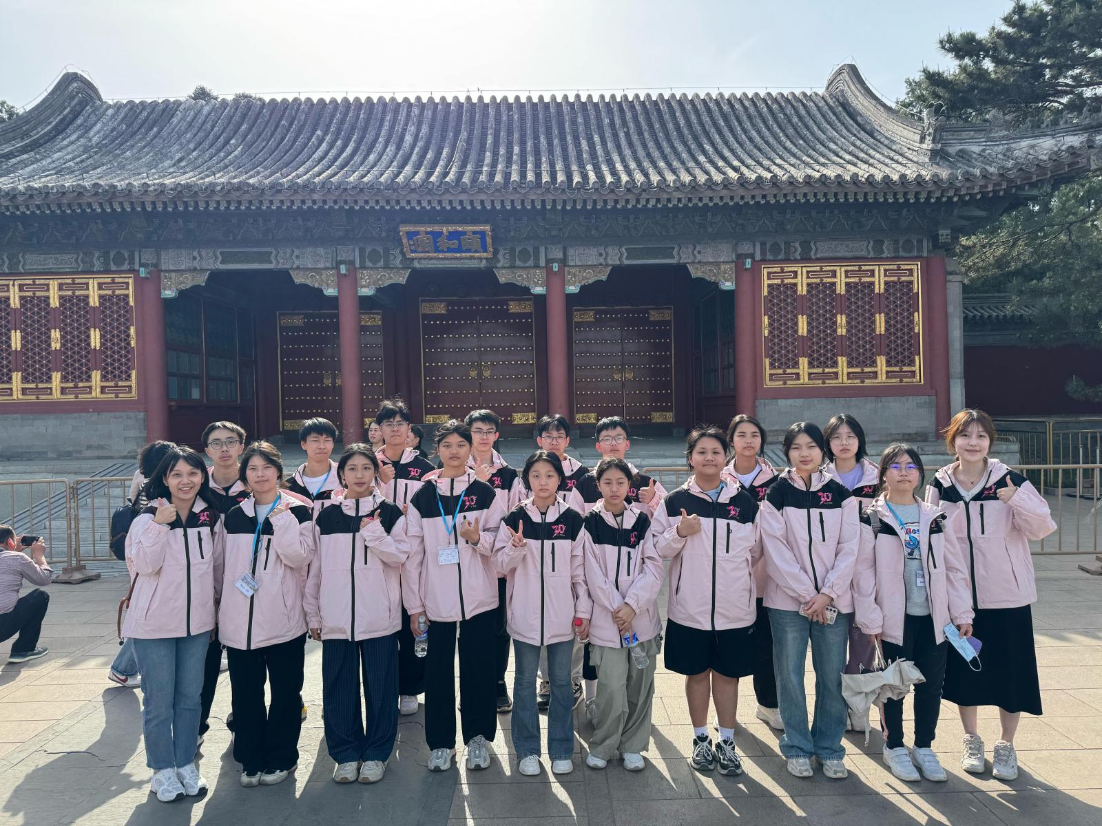 BeijingDay3-11
