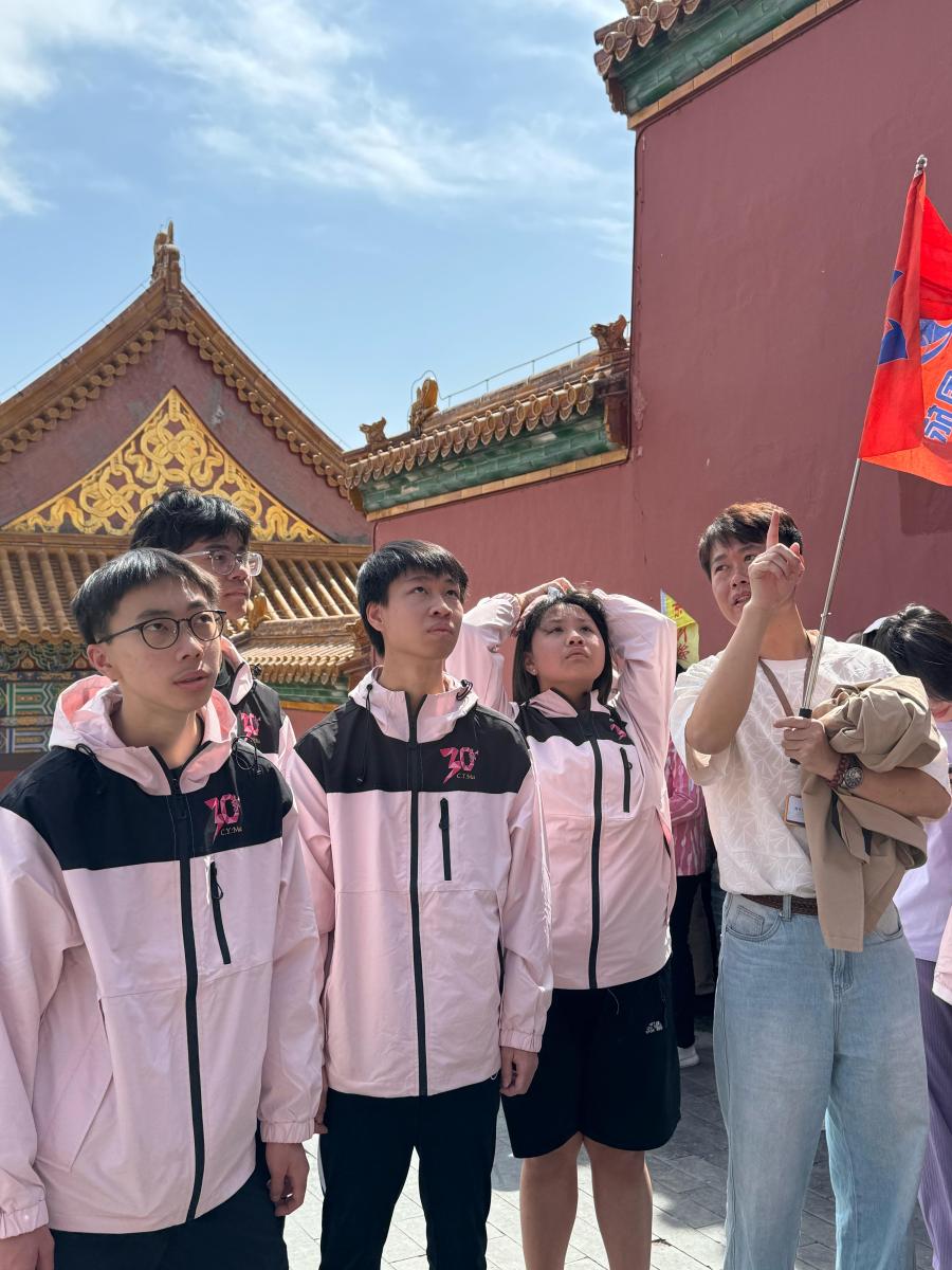 BeijingDay3-25