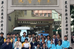 圖片_20241125074634