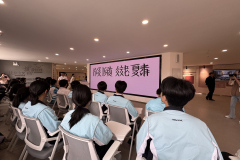 圖片_20250512135645