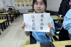 圖片_20250512135747