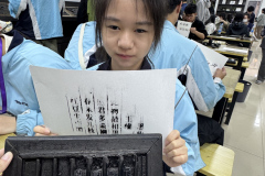 圖片_20250512135750