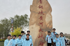 圖片_20250512135807