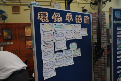 A7R03550