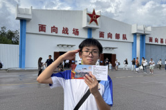 圖片_20250623100508