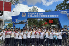 cover圖片_20250623100534