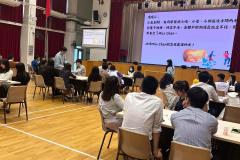 「電子煙及太空油」教職員培訓