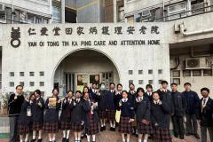 新來港學童適應計劃之義工服務2