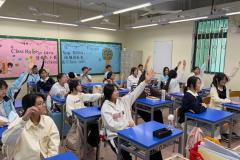 活在香港之迎新活動