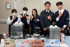 義工組之我係咖啡師