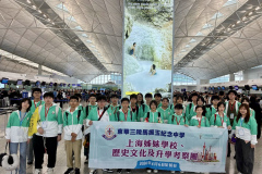 c8e9f7d8-e840-4bc2-b7f3-d292574db53a