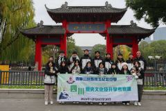 WhatsApp-Image-2025-08-28-at-14.46.31-3