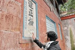 WhatsApp-Image-2025-08-28-at-14.46.32-1