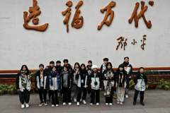 WhatsApp-Image-2025-08-28-at-14.46.32-2