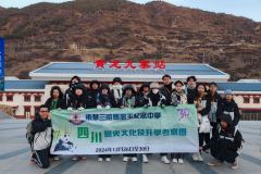 WhatsApp-Image-2025-08-28-at-14.46.38