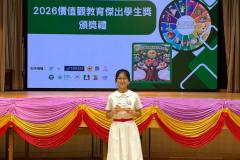 WhatsApp-Image-2026-03-21-at-2.29.40-PM-1