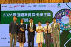 WhatsApp-Image-2026-03-21-at-2.29.40-PM