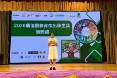 WhatsApp-Image-2026-03-21-at-2.29.42-PM-1