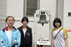 圖片_20260323074245