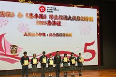 b2bc86f5-26e8-4ad6-9d8b-74c35ff149a8