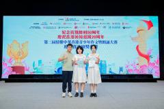 WhatsApp-Image-2025-12-01-at-9.34.48-AM-1