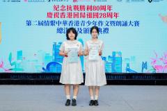 WhatsApp-Image-2025-12-01-at-9.34.48-AM