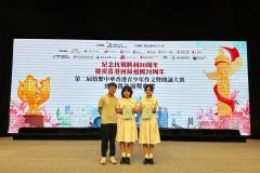 WhatsApp-Image-2025-12-01-at-9.34.49-AM