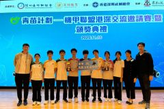 413473d5-d97a-4ff4-9d7a-7a25ff7b0cbe