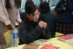 1_LibraryChin_260114