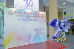 DSC0511