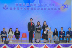 DSC0868