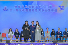 DSC0894