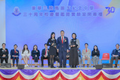 DSC0899