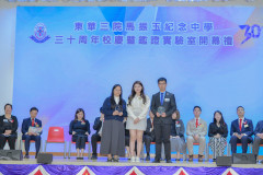 DSC0903