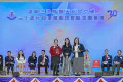 DSC0907