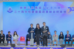 DSC0910
