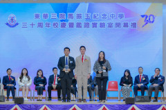 DSC0913