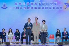 DSC0914